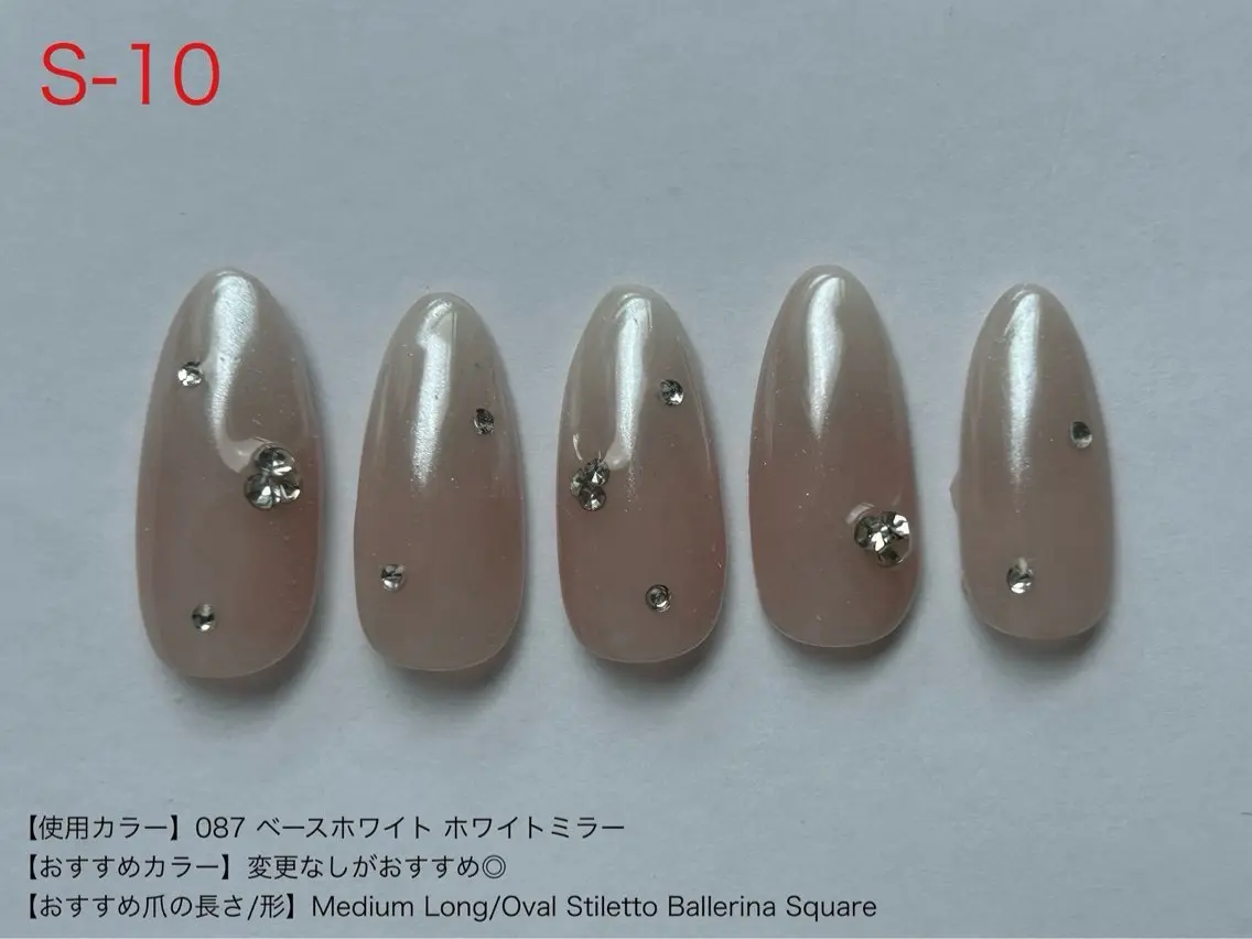ネイル ハンドネイル ibelu 鈴木優花のネイルデザイン