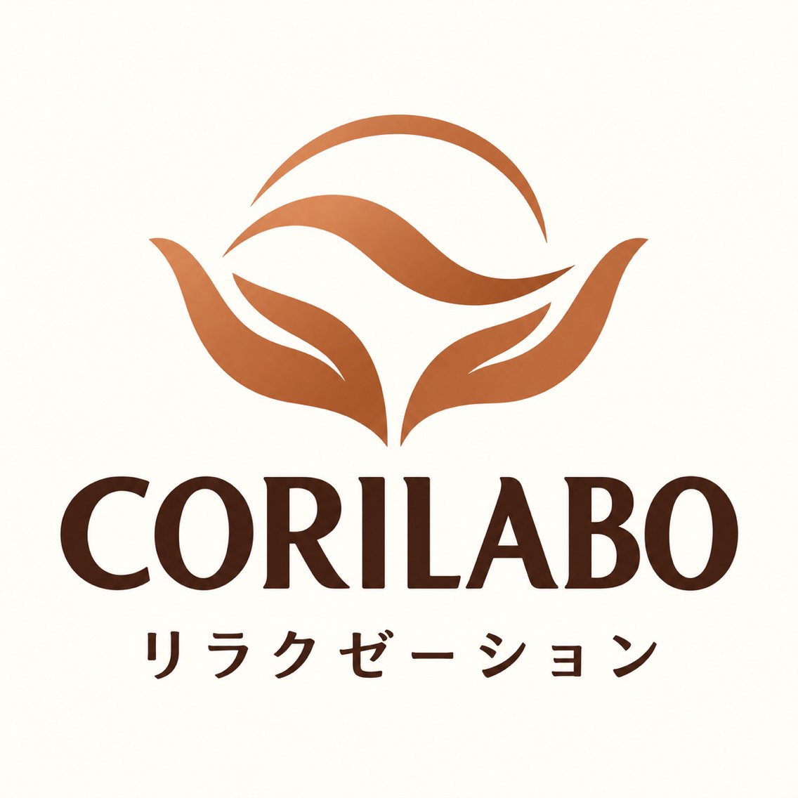 CORILABO リラクゼーション岡本のエステ・リラクイメージ