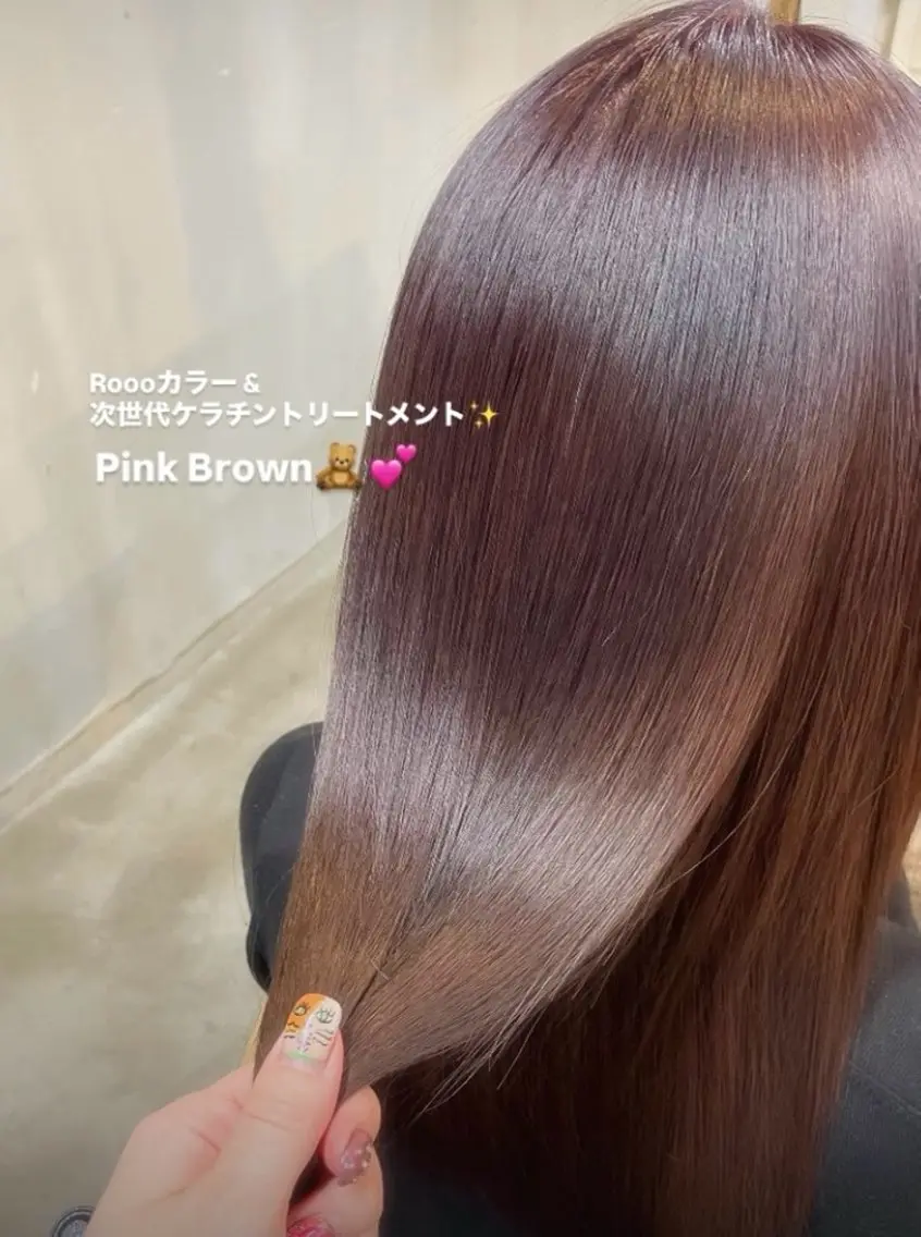 ロング カラー ブラウンカラー ピンクカラー ピンクブラウン エクステ 韓国風ヘア ヘアカラー トリートメント 【ツヤ髪特化】 スズキアキエのヘアスタイル