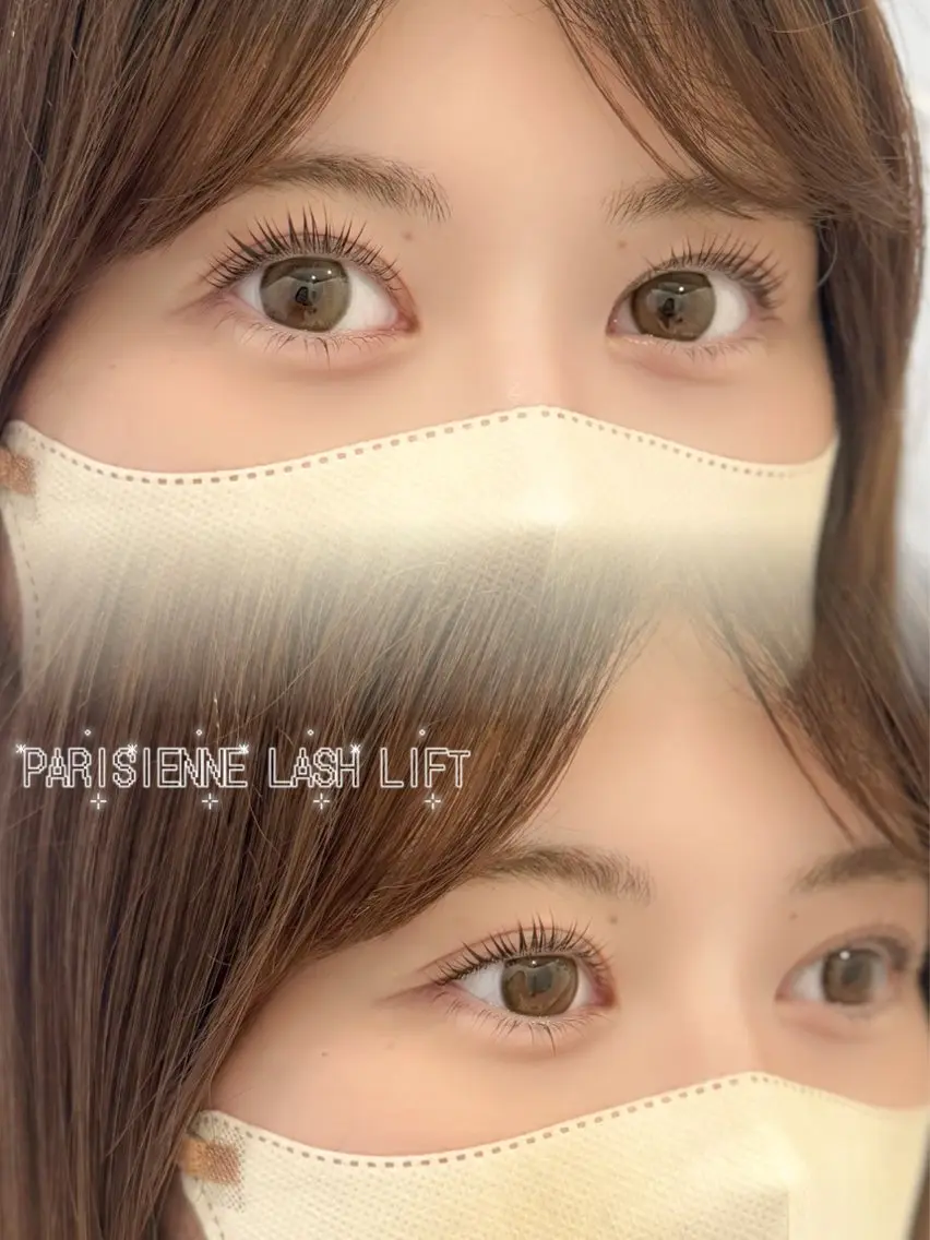 【上のみ パリジェンヌラッシュリフト🩵】の写真