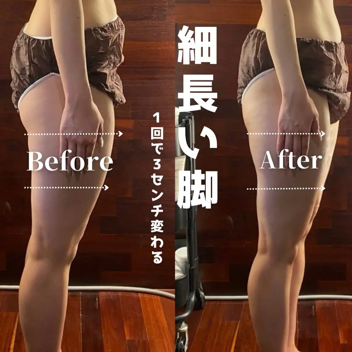 DOUDOU ESTHEのエステ・リラクイメージ