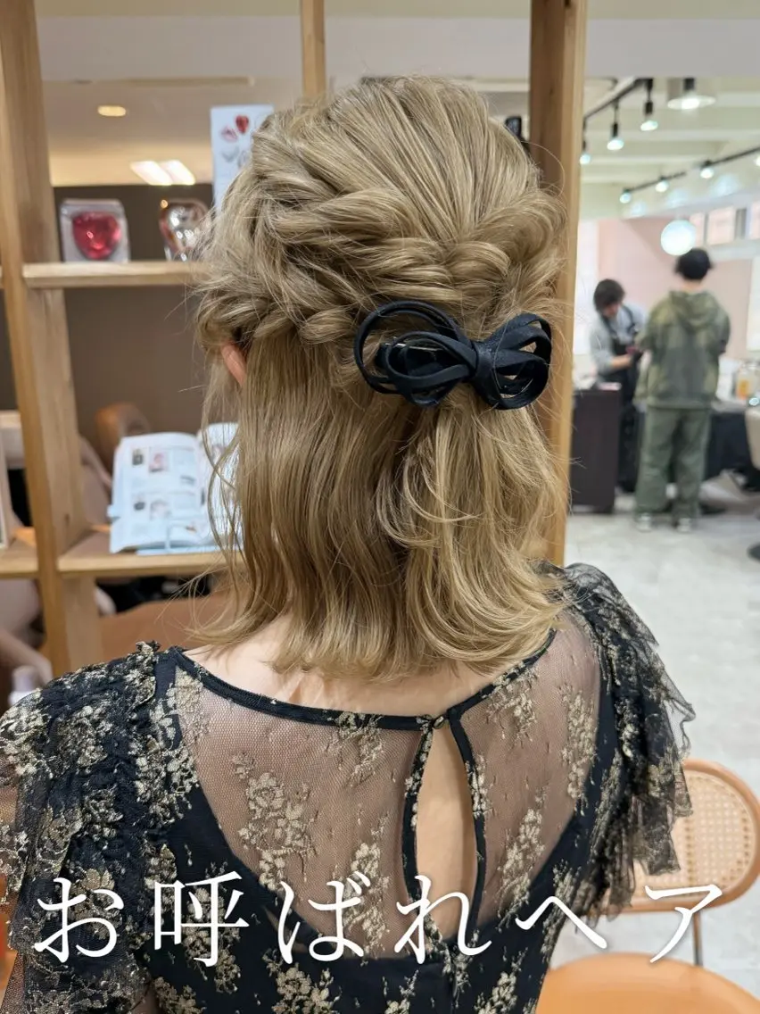 ミディアム ヘアアレンジ ハーフアップ ポニーテール 結婚式・ブライダル 三つ編み ヘアセット 韓国風パーマ/ヘア セット/店長みづきのヘアスタイル