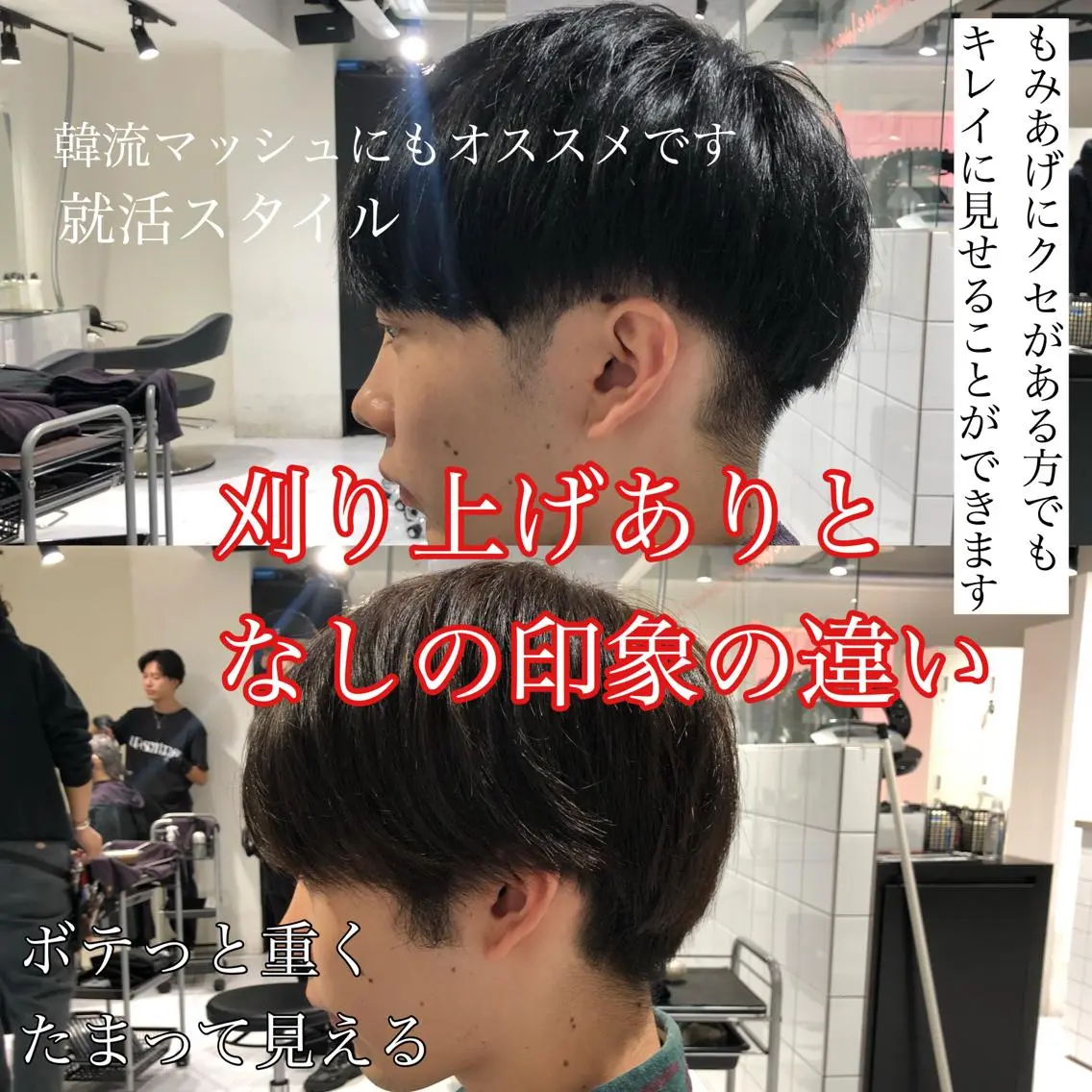 ショート カラー メンズ メンズパーマ センターパート/毛 流れ/パーマ特化のヘアスタイル