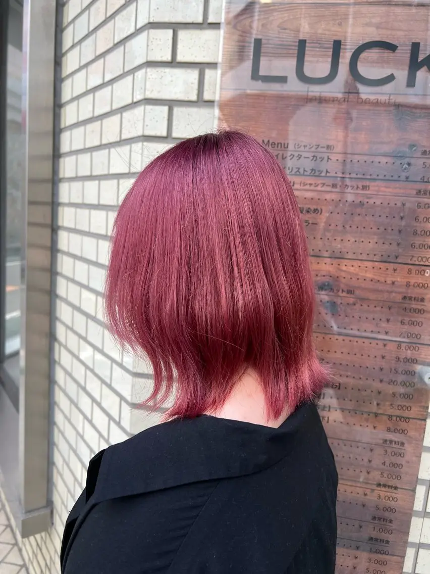ミディアム カラー ピンクカラー ヘアカラー トリートメント 🌞レイヤー×カラー 前川那津美🌞のヘアスタイル