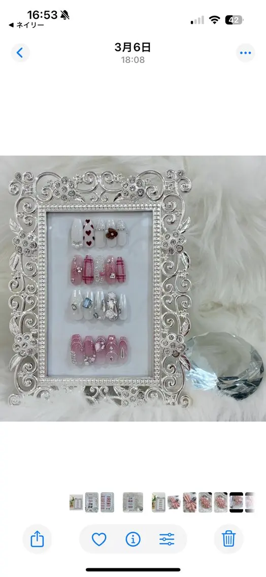 ネイル ハンドネイル Marinnail Hibikiのネイルデザイン