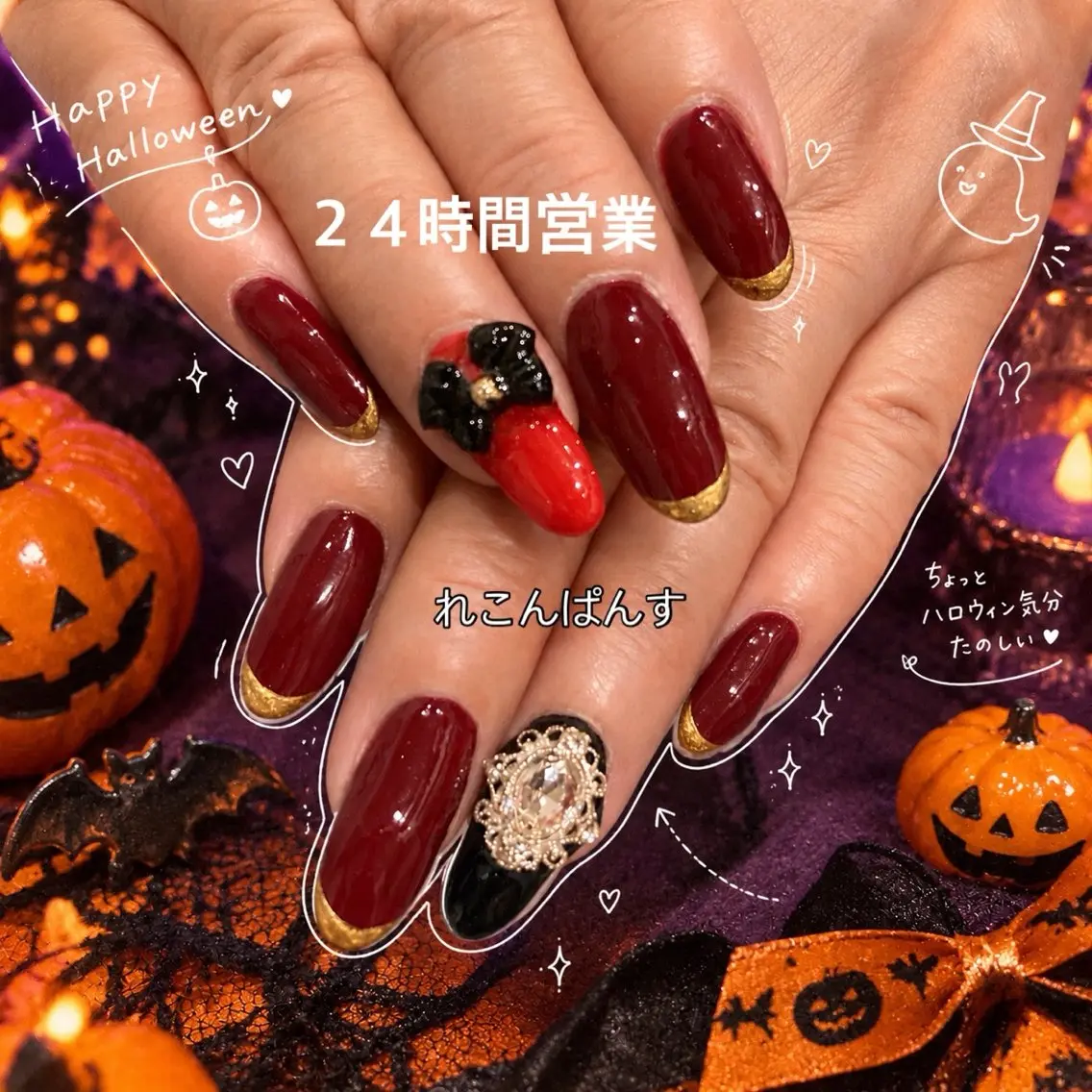 ネイル ハンドネイル れこん ぱんすのネイルデザイン