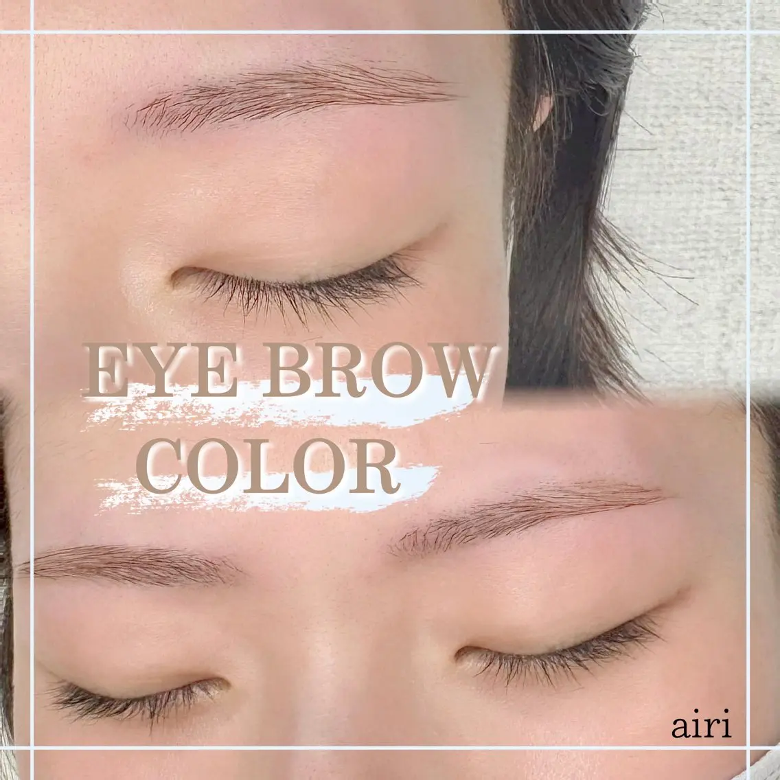 【ふんわり眉毛wax+カラーセット🌈】#ナチュラルブラウン#ライトブラウンの写真