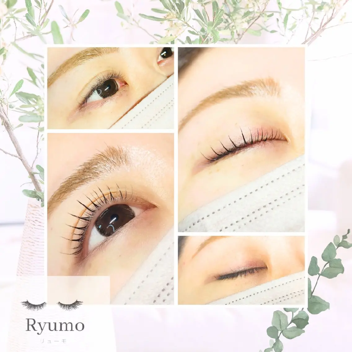 マツエク・マツパ Ryumoリューモ 山﨑のマツエク・マツパデザイン