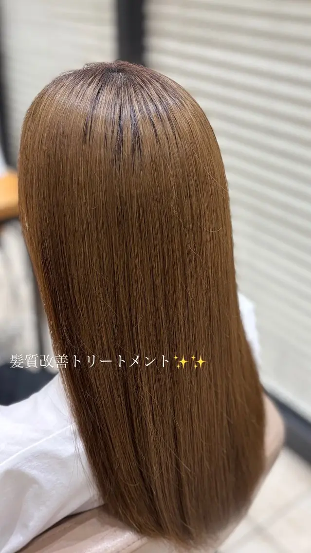 トリートメント 髪質改善 トリートメント/あゆのヘアスタイル