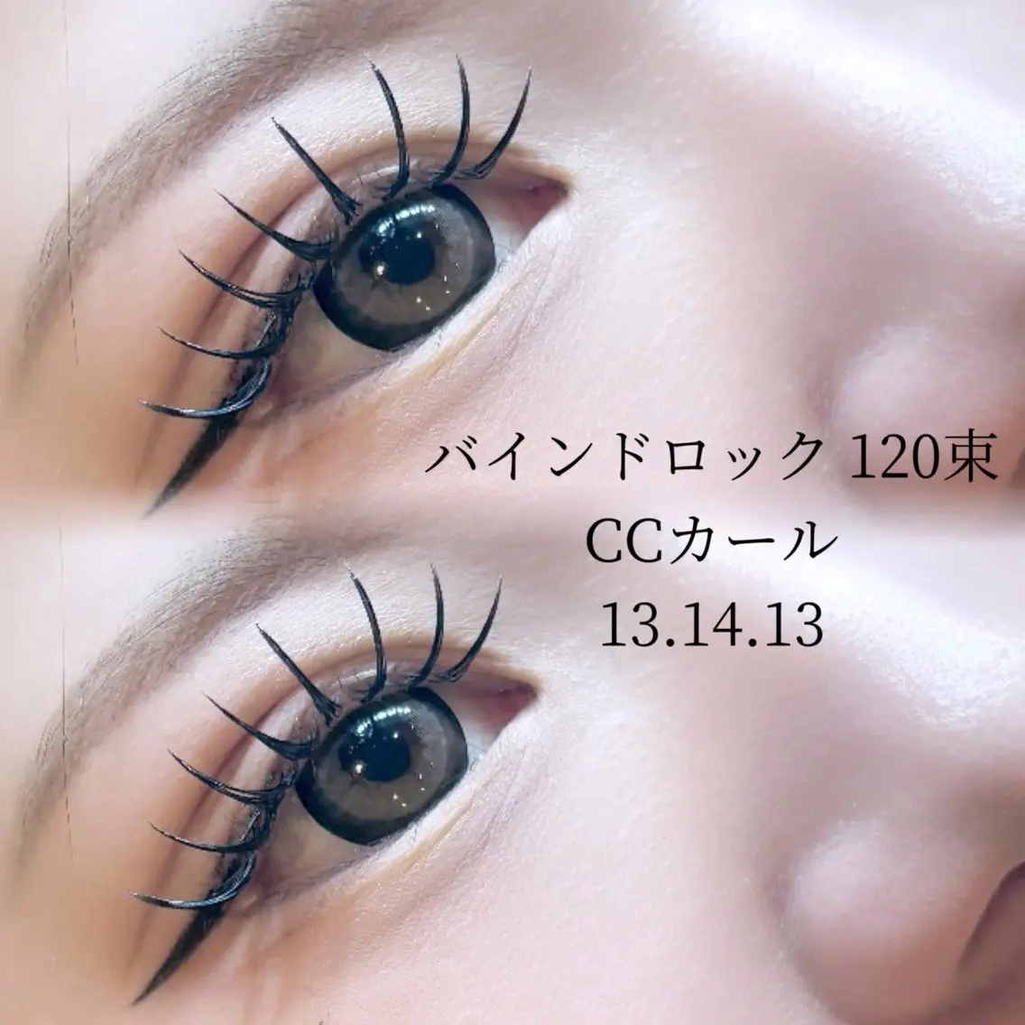 マツエク・マツパ マツエク LS  Chatan Yuika🌺のマツエク・マツパデザイン