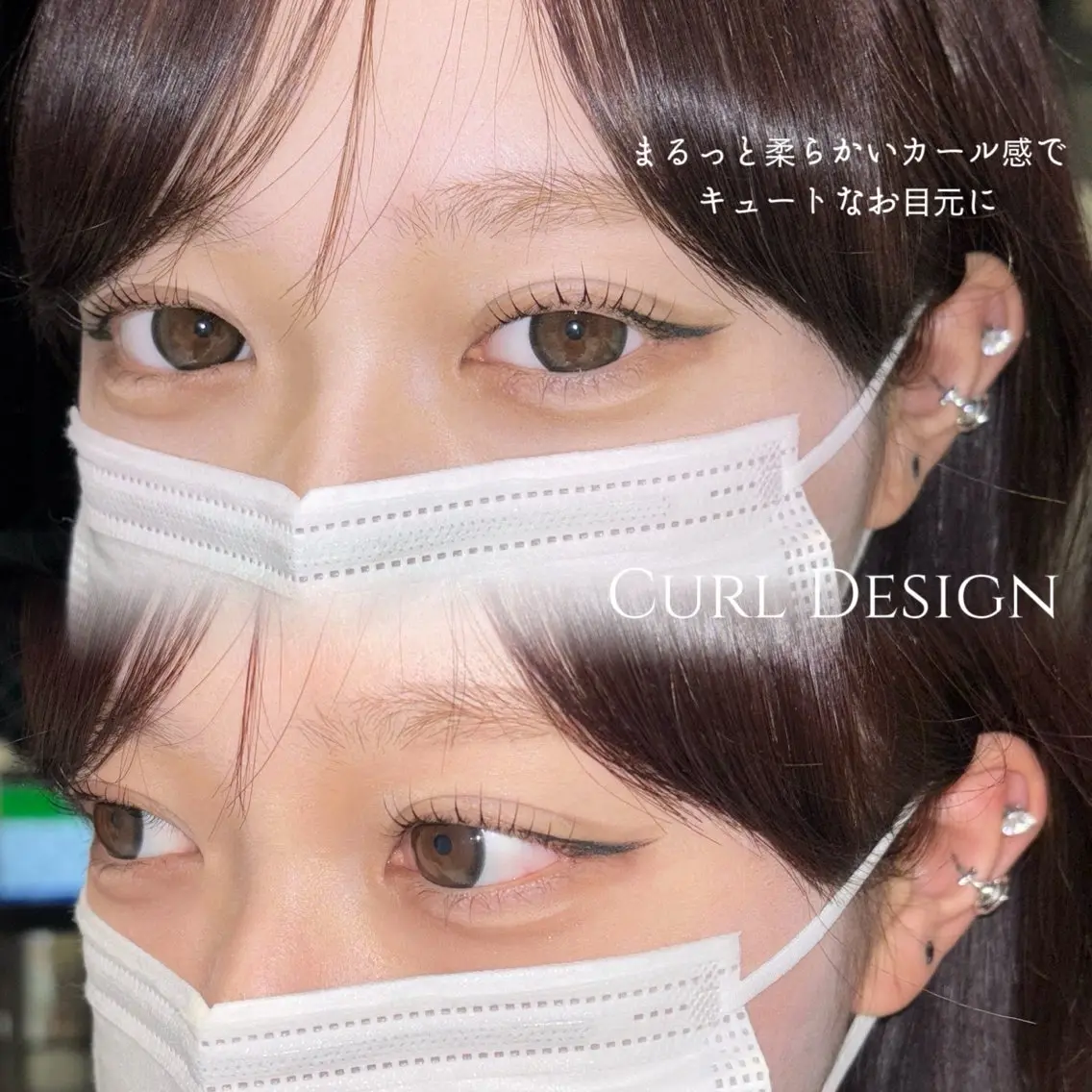 マツエク・マツパ りじゅ HM EYEのマツエク・マツパデザイン