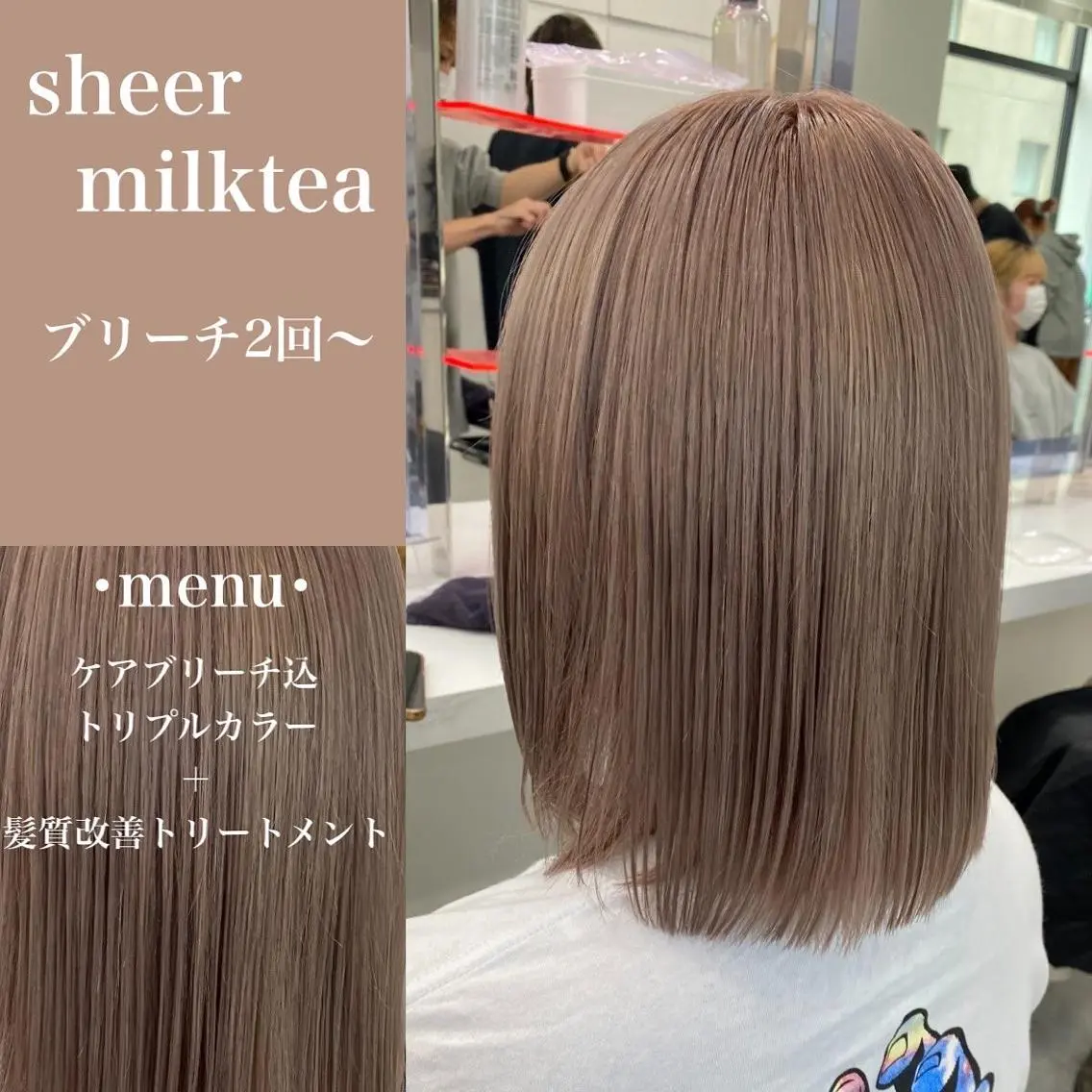 ショート カラー パーマ ヘアアレンジ メンズ キッズ ネイル マツエク・マツパ アイブロウ 韓国カット/ パーマ/KOTAのヘアスタイル