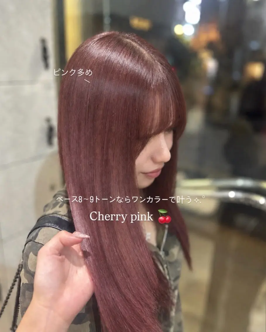 ロング カラー ヘアカラー Minami縮毛矯正 /トレンドカラー✨️のヘアスタイル