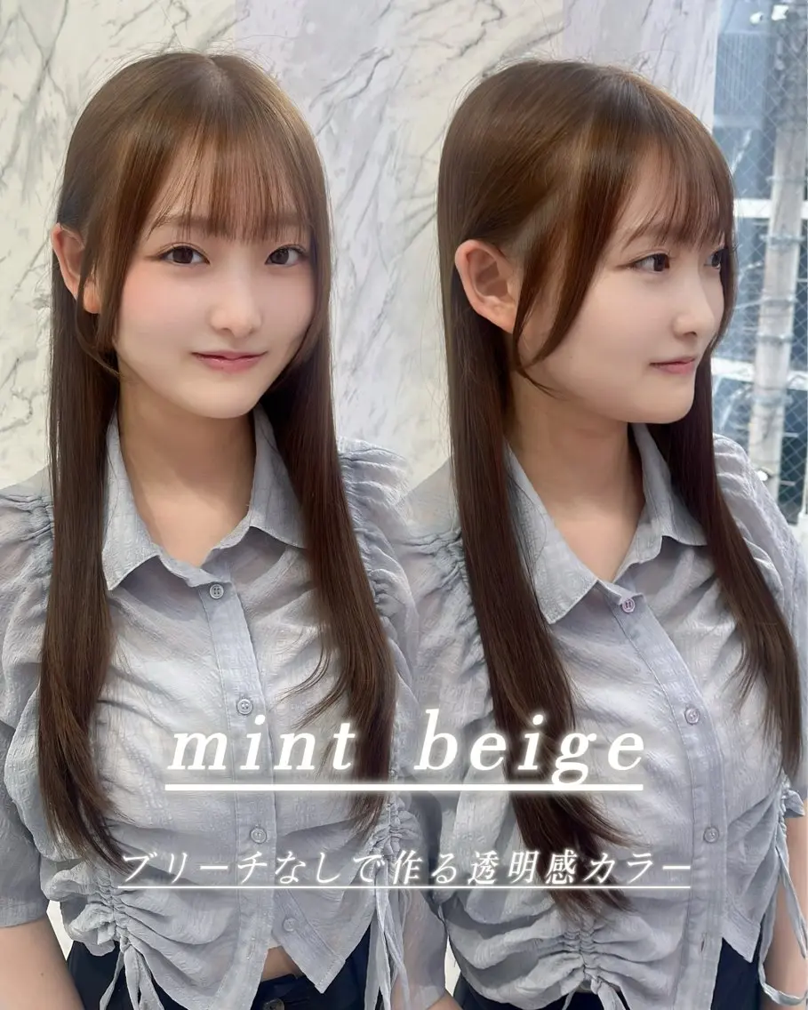カラー ベージュカラー ブリーチ 透明感カラー ミント ミントベージュ ヘアカラー mimi☪️/艶髪 /髪質改善/透明感のヘアスタイル