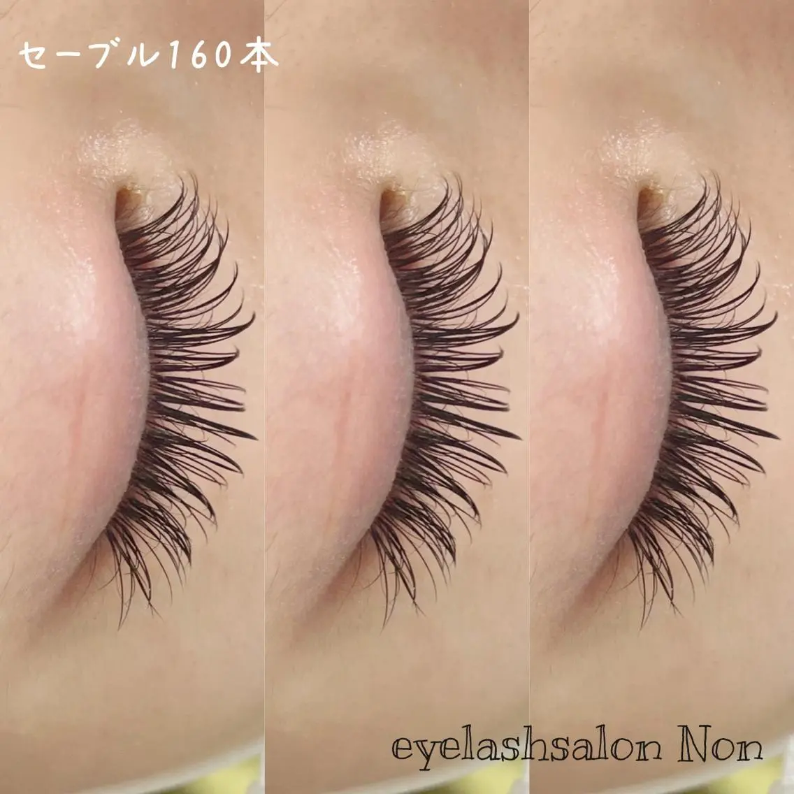 パーマ ネイル マツエク・マツパ 香里園 eyelashNonのマツエク・マツパデザイン