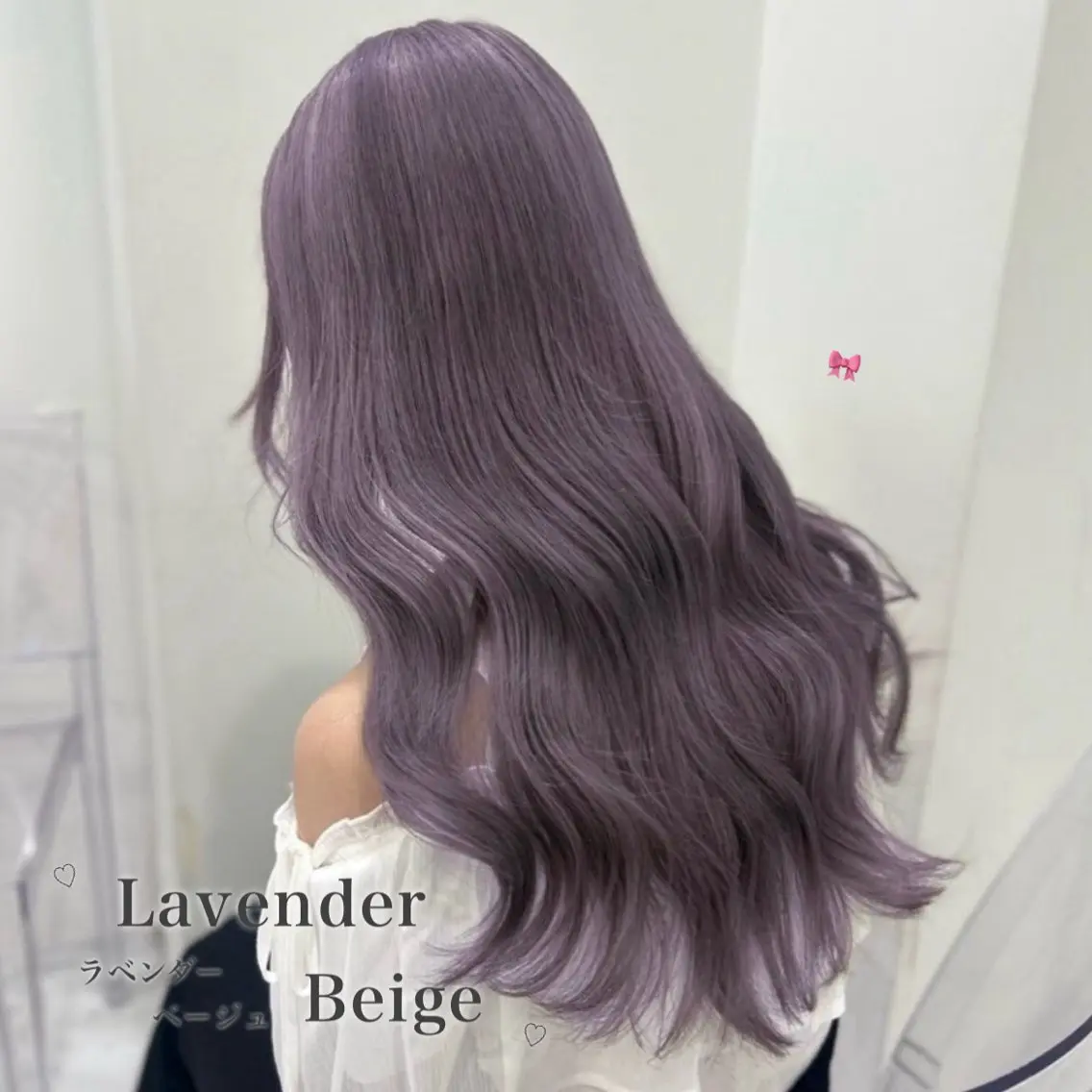 ロング カラー ヘアカラー トリートメント ヘッドスパ ヘアセット 韓国風艶髪🎀 暖色カラー🤍のヘアスタイル