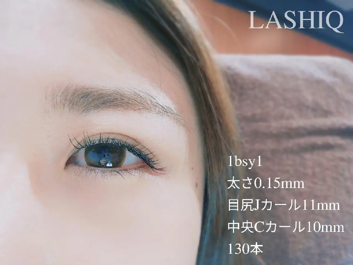 マツエク・マツパ Cカール フラットラッシュ Jカール マツエク LASHIQ南堀江 奥優美のマツエク・マツパデザイン