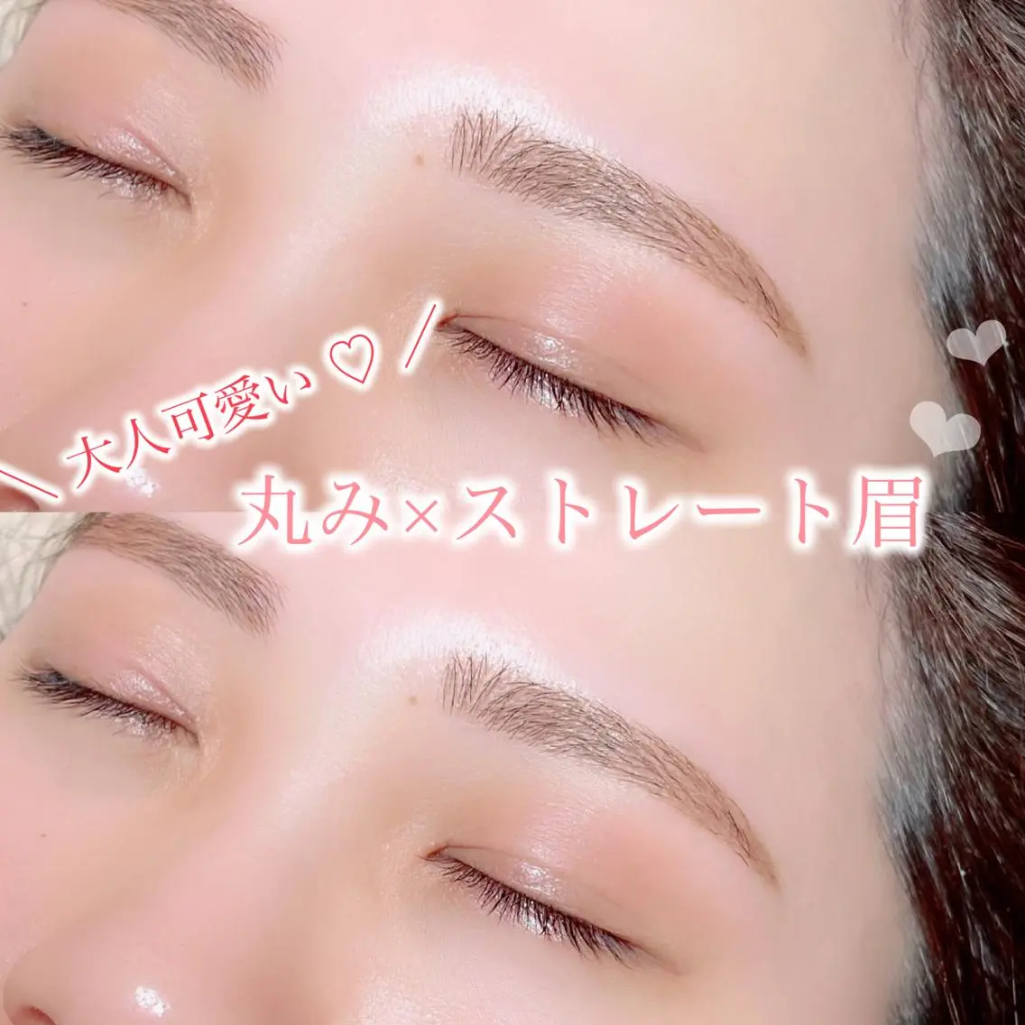 アイブロウ ワックス脱毛 眉カット その他(アイブロウ) mignon /まつげパーマ・小顔のマツエク・マツパデザイン