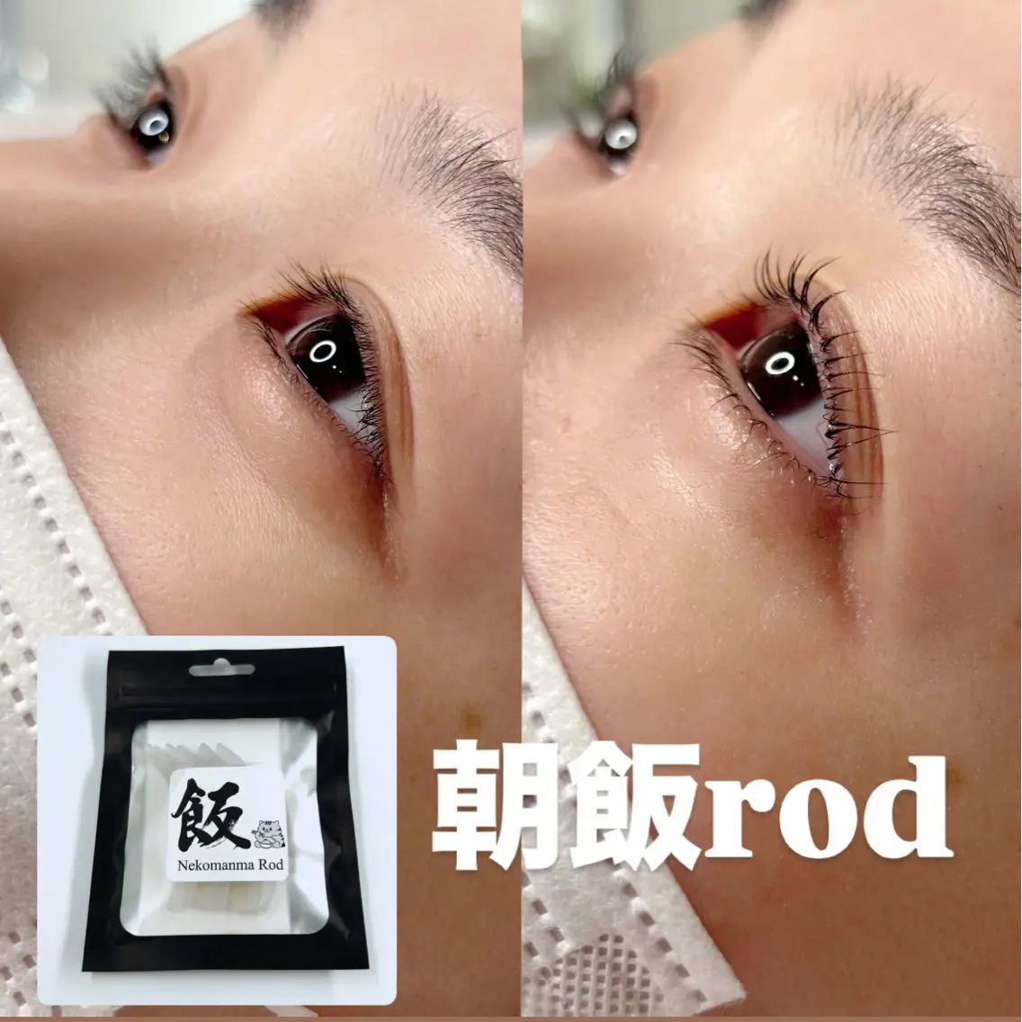 パーマ BY  COLOR eyedesinのマツエク・マツパデザイン