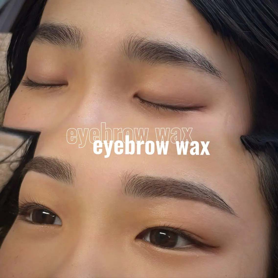 【オープン価格🌟】美眉毛アイブロウWAX+間引き(毛量調整)の写真