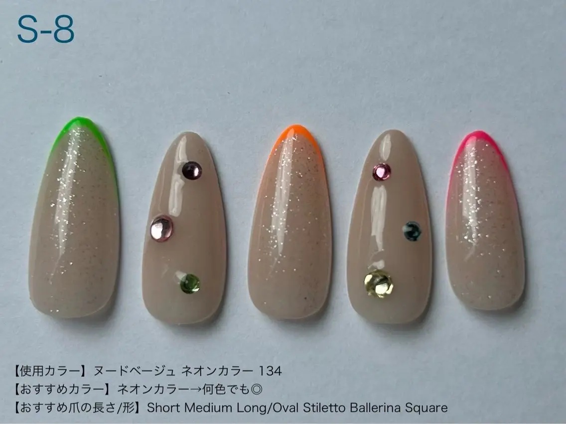 ネイル ハンドネイル ibelu神戸三宮店 小田のネイルデザイン
