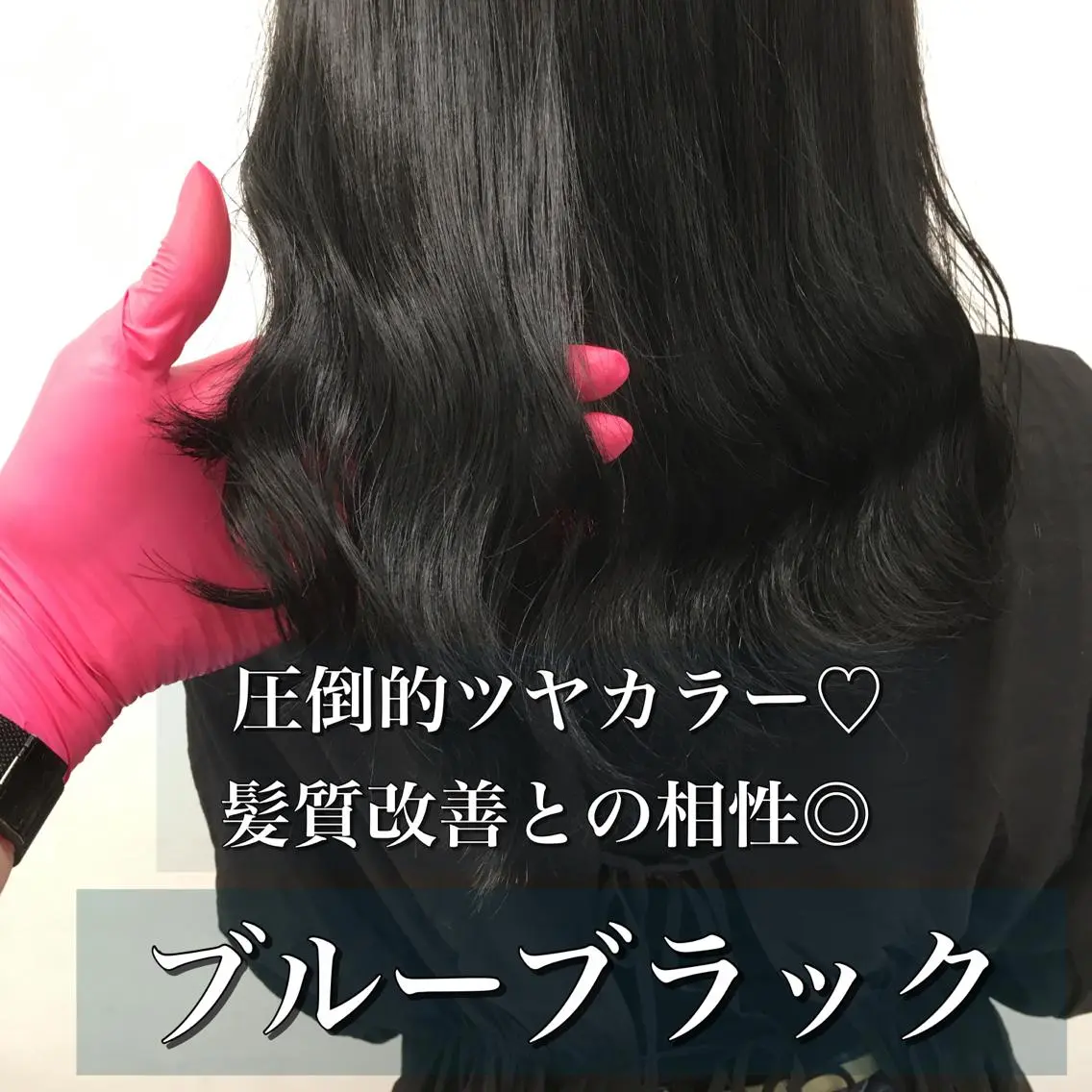 ミディアム カラー 🔥メンズ特化🔥 木村 祐太のヘアスタイル