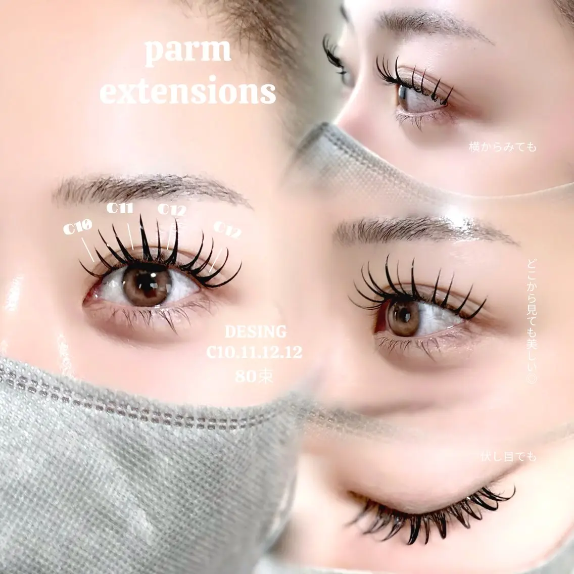 パーマ+バインドロック80束の写真
