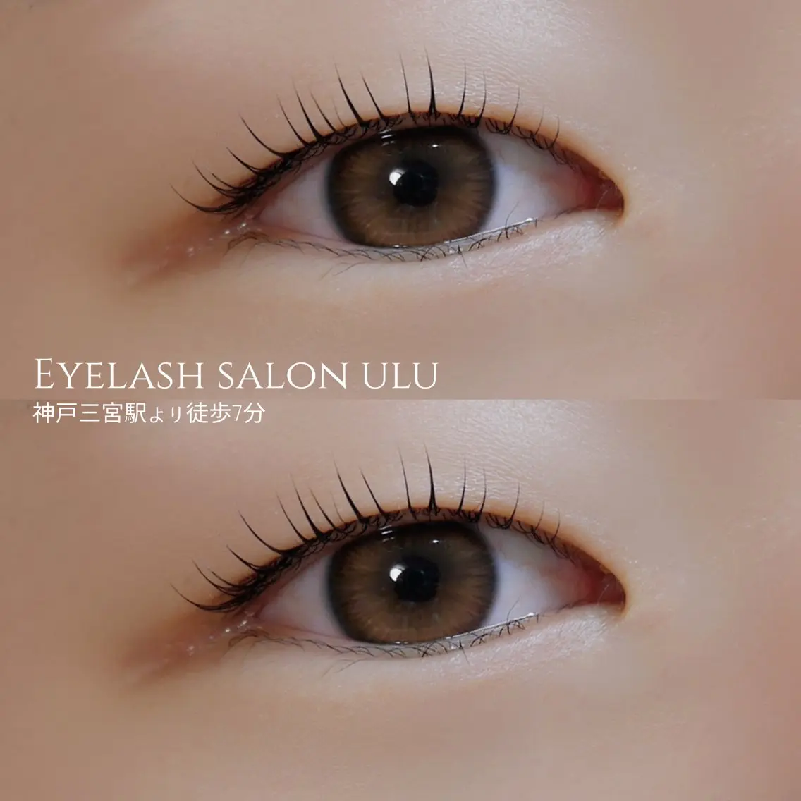 マツエク・マツパ まつげパーマ マツパ eyelash salon uluのマツエク・マツパデザイン