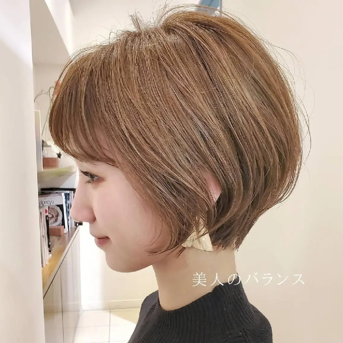 ショート 中高下 由真のヘアスタイル