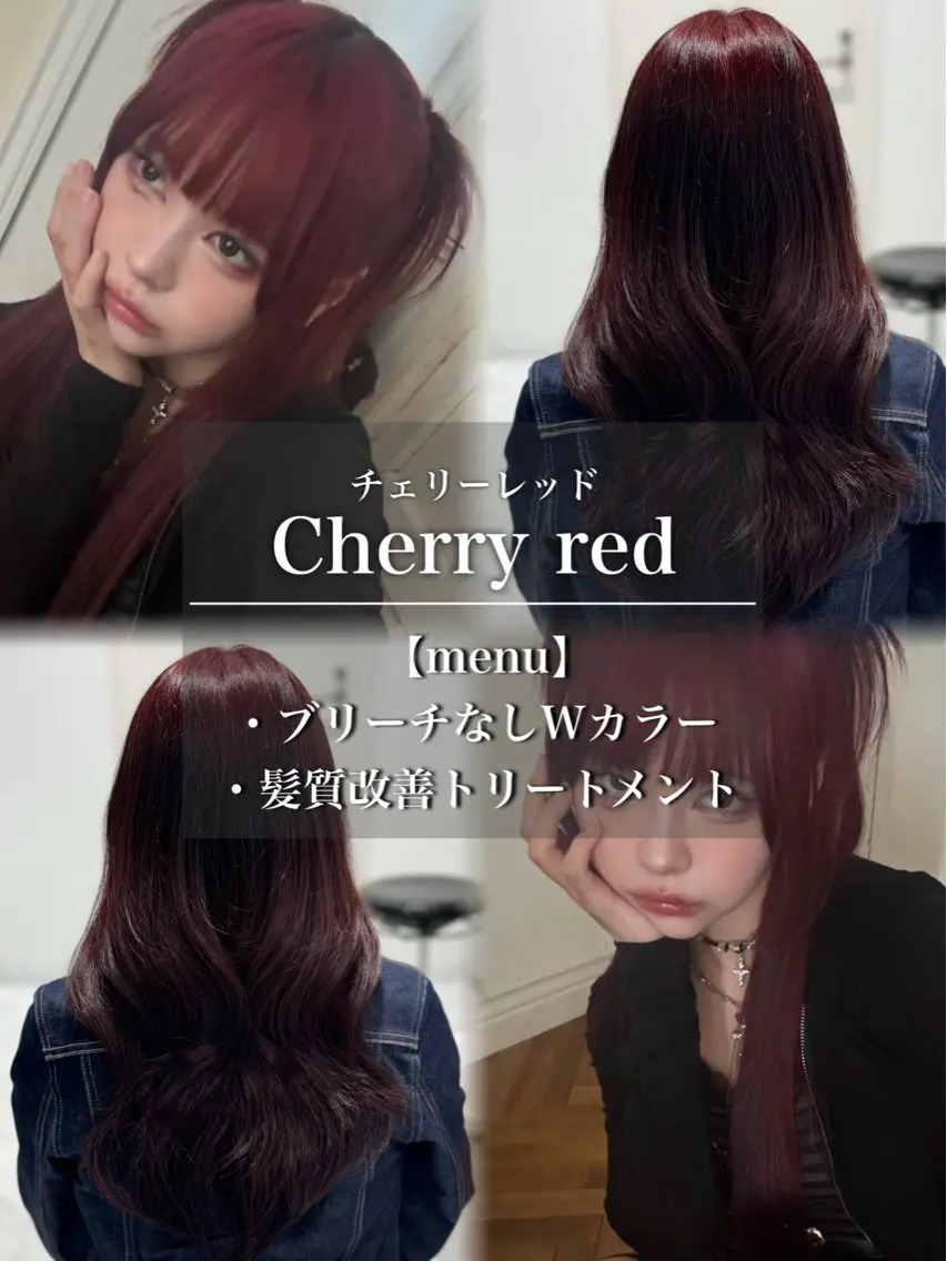 カラー ブリーチなし暖色特化 ❤️kanata❤️のヘアスタイル