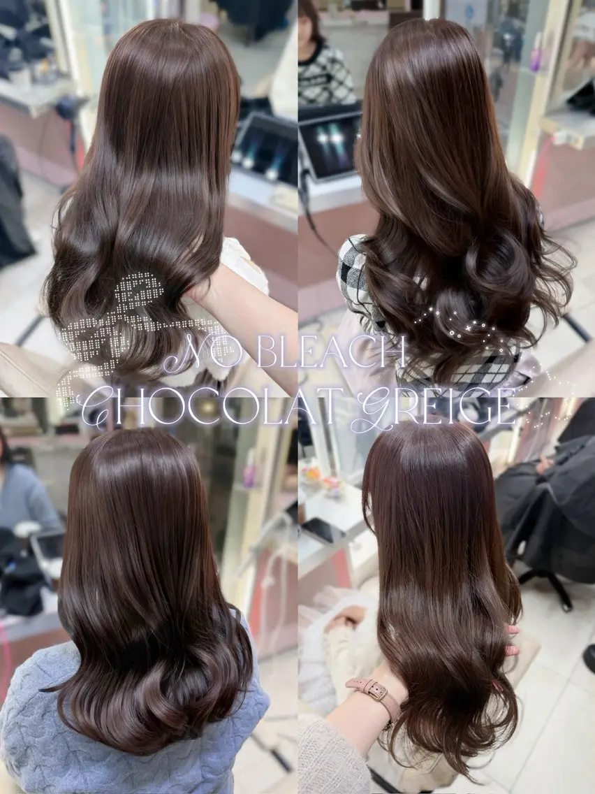 ロング カラー ブリーチ ショコラグレージュ 透明感カラー ダブルカラー グレージュ カット ヘアカラー トリートメント 上品モテガーリー Rena🎀のヘアスタイル