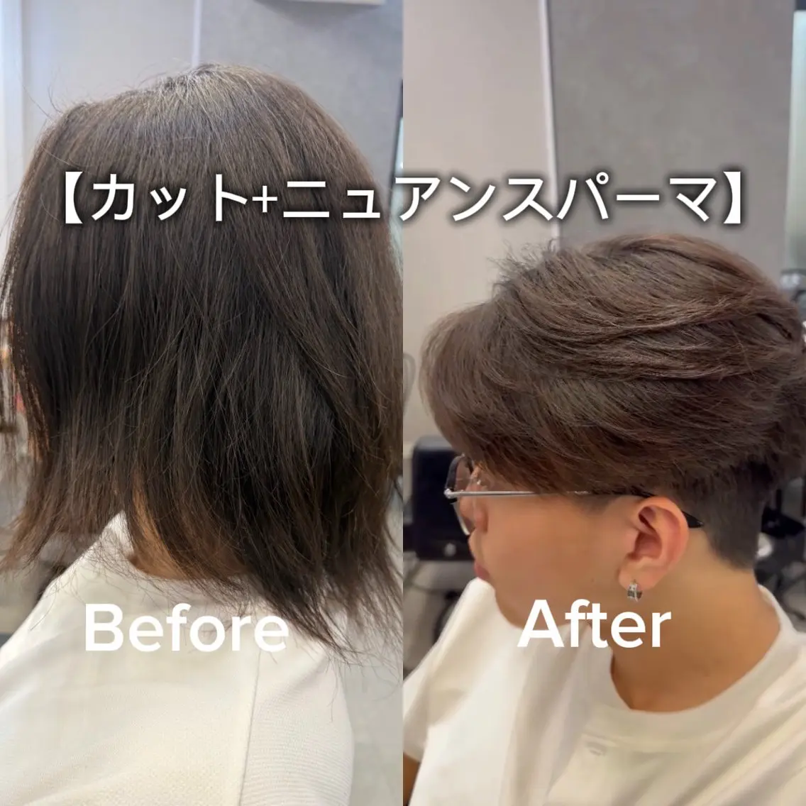ショート パーマ メンズ カット パーマ コウキ 渋谷/ 無料カットモデル募集のヘアスタイル