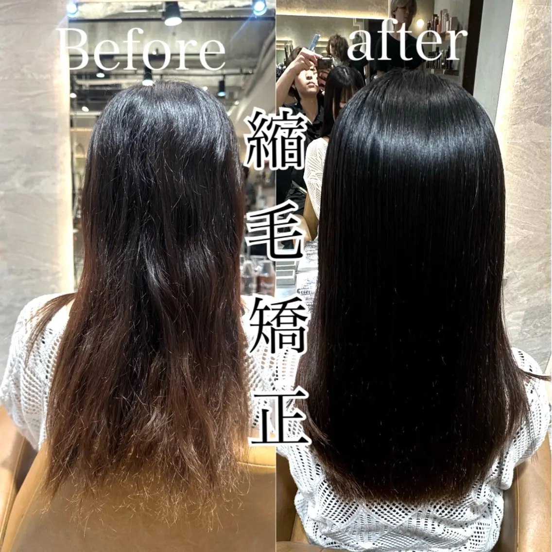セミロング カラー くせ毛 カット 縮毛矯正 ✨縮毛矯正/透明感 カラー/芦川優磨のヘアスタイル