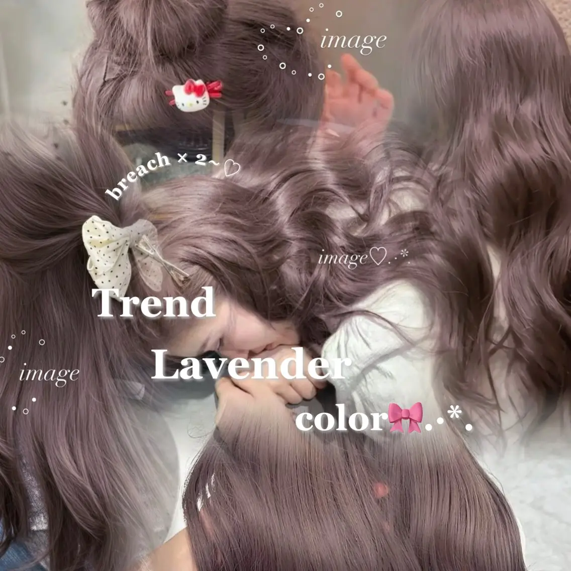 ロング ヘアカラー トリートメント 淡色ラベンダー♡ ニーナ🎀🦙のヘアスタイル