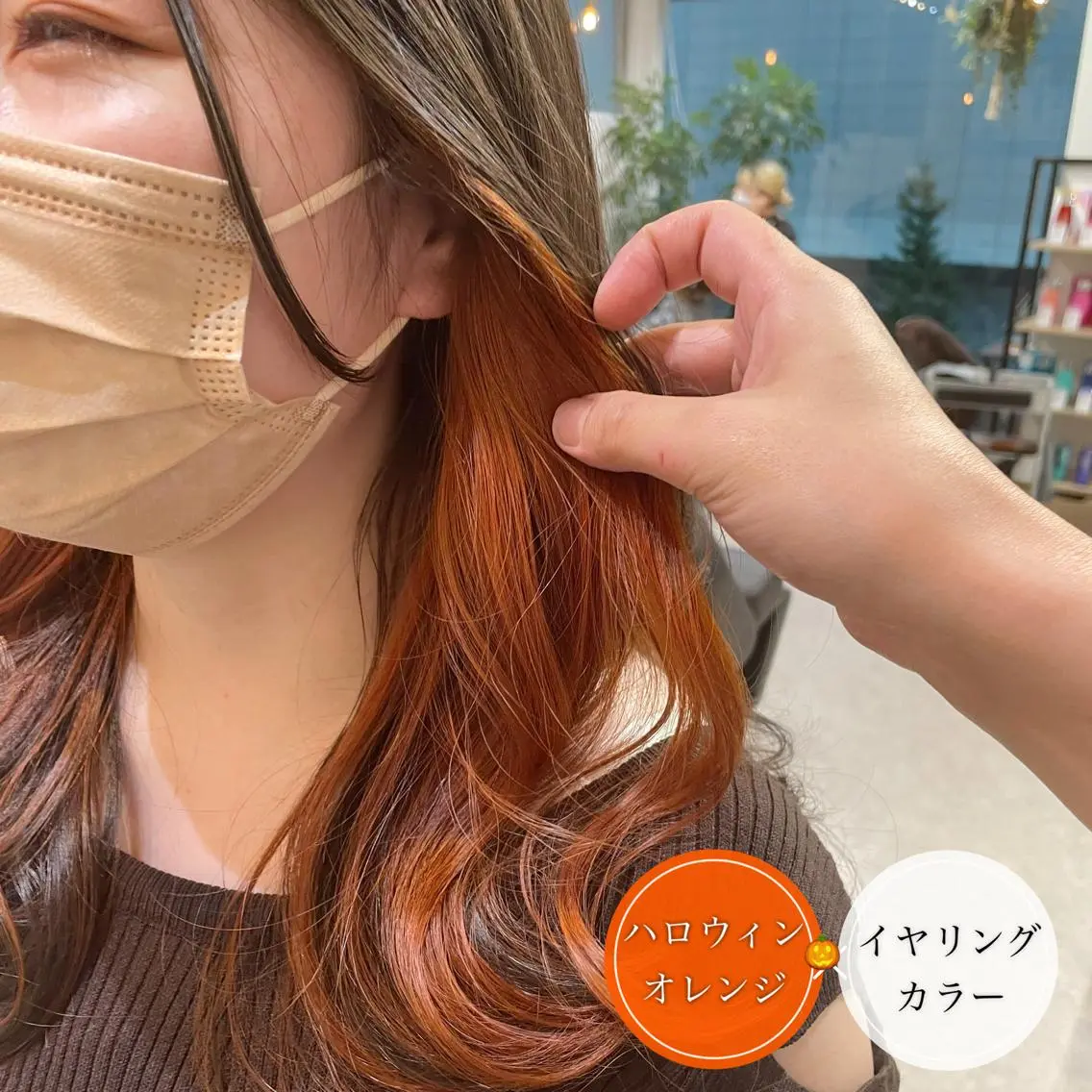 ロング カラー ショートボブ アッシュ ミストバング ベージュカラー ブリーチ アンブレラカラー💫 フェイスフレーミングのヘアスタイル
