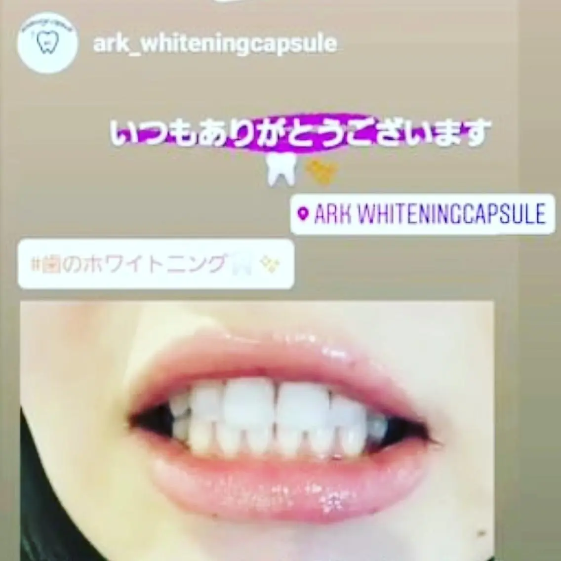 その他 spa hair ark 富井直美のヘアスタイル