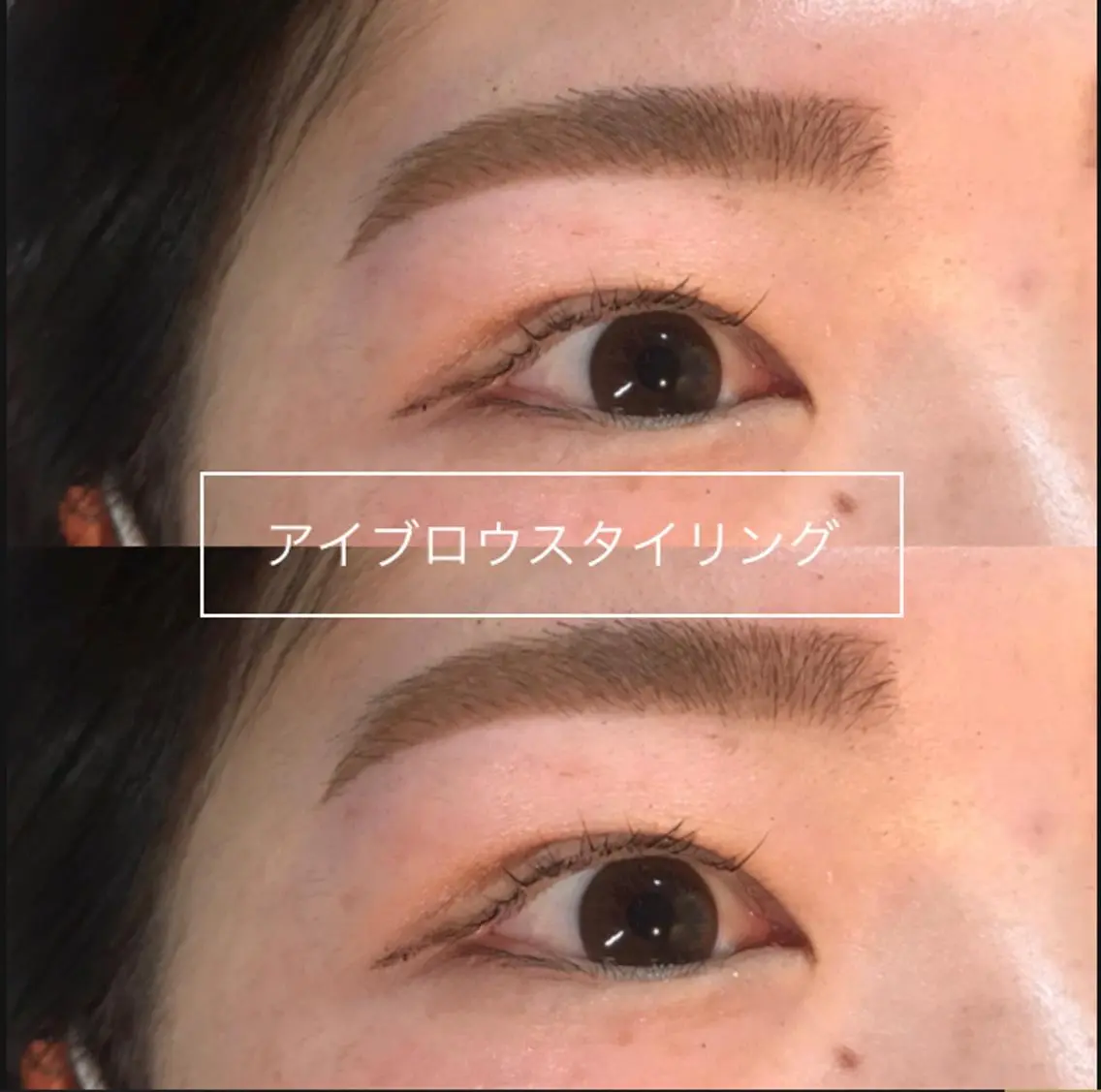 マツエク・マツパ fors shioriのマツエク・マツパデザイン