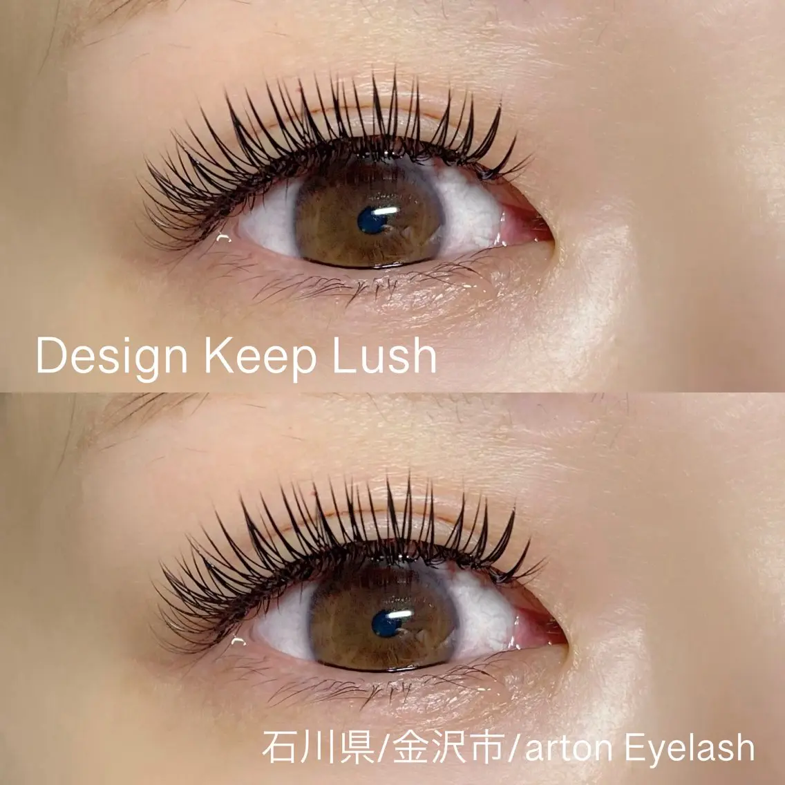 マツエク・マツパ Arton Eyelashのエステ・リラクイメージ