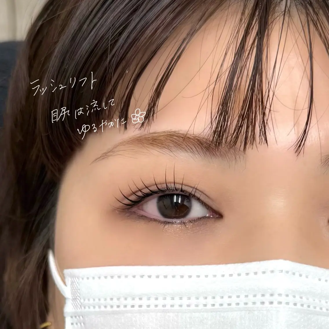 マツエク・マツパ マツパ 吉祥寺kasumi 🌛eye/browのマツエク・マツパデザイン