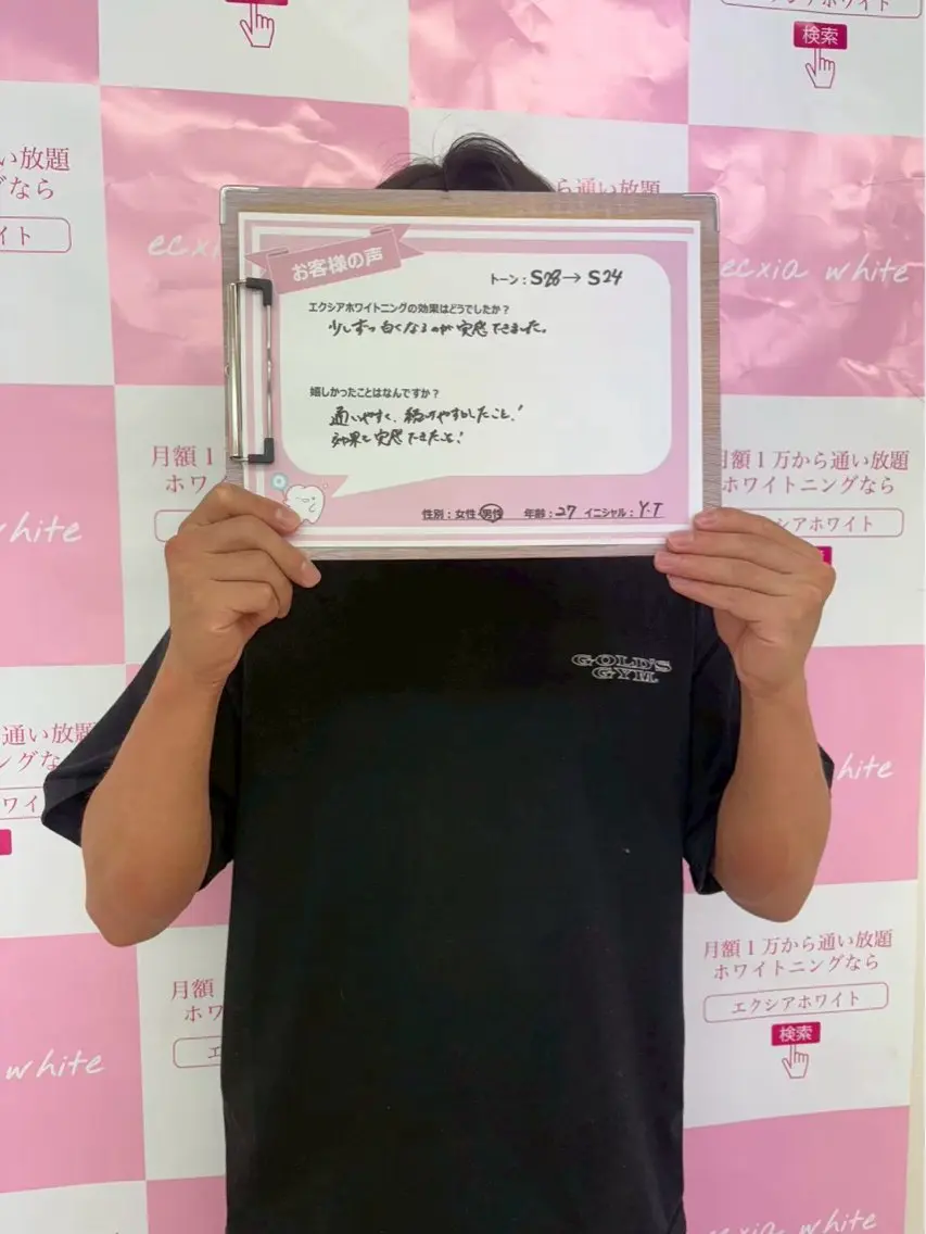 メンズ ecxia white富士店のその他イメージ