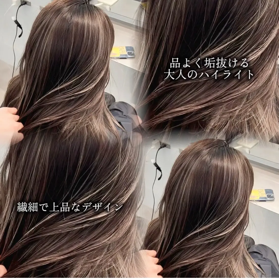 ロング カラー ハイライトカラー ハイライト ヘアカラー ✨レイヤーカット 海外ヘア/原宿✨のヘアスタイル