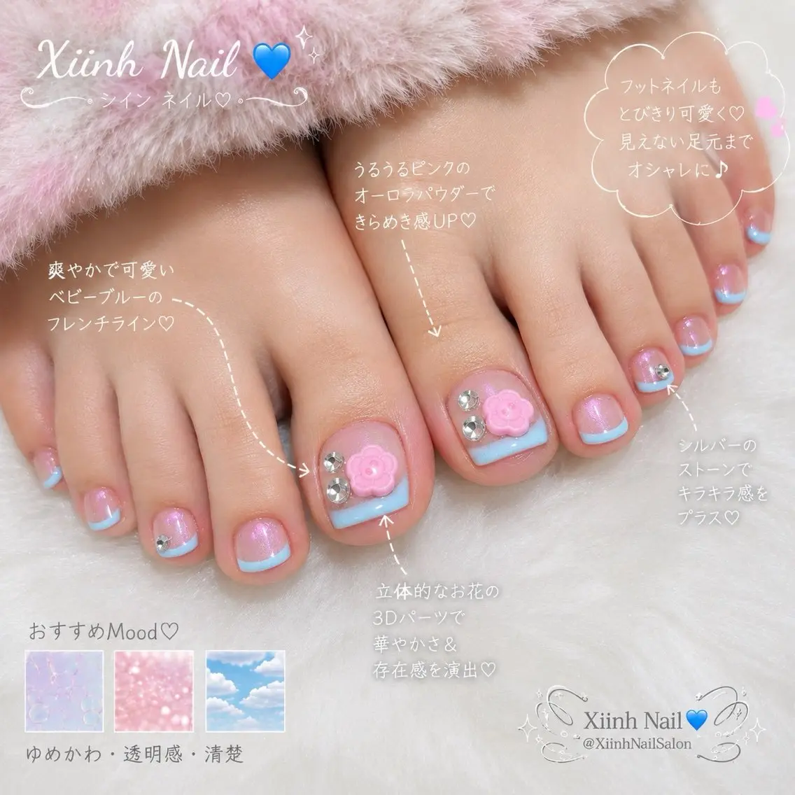 ネイル 長さ出し ガーリー 韓国ネイル 持ち込み ワンホンネイル YURI NAILのネイルデザイン