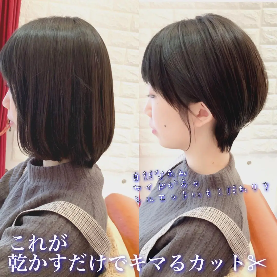 ショート カラー 大人女性ショート専門 tomodaのヘアスタイル