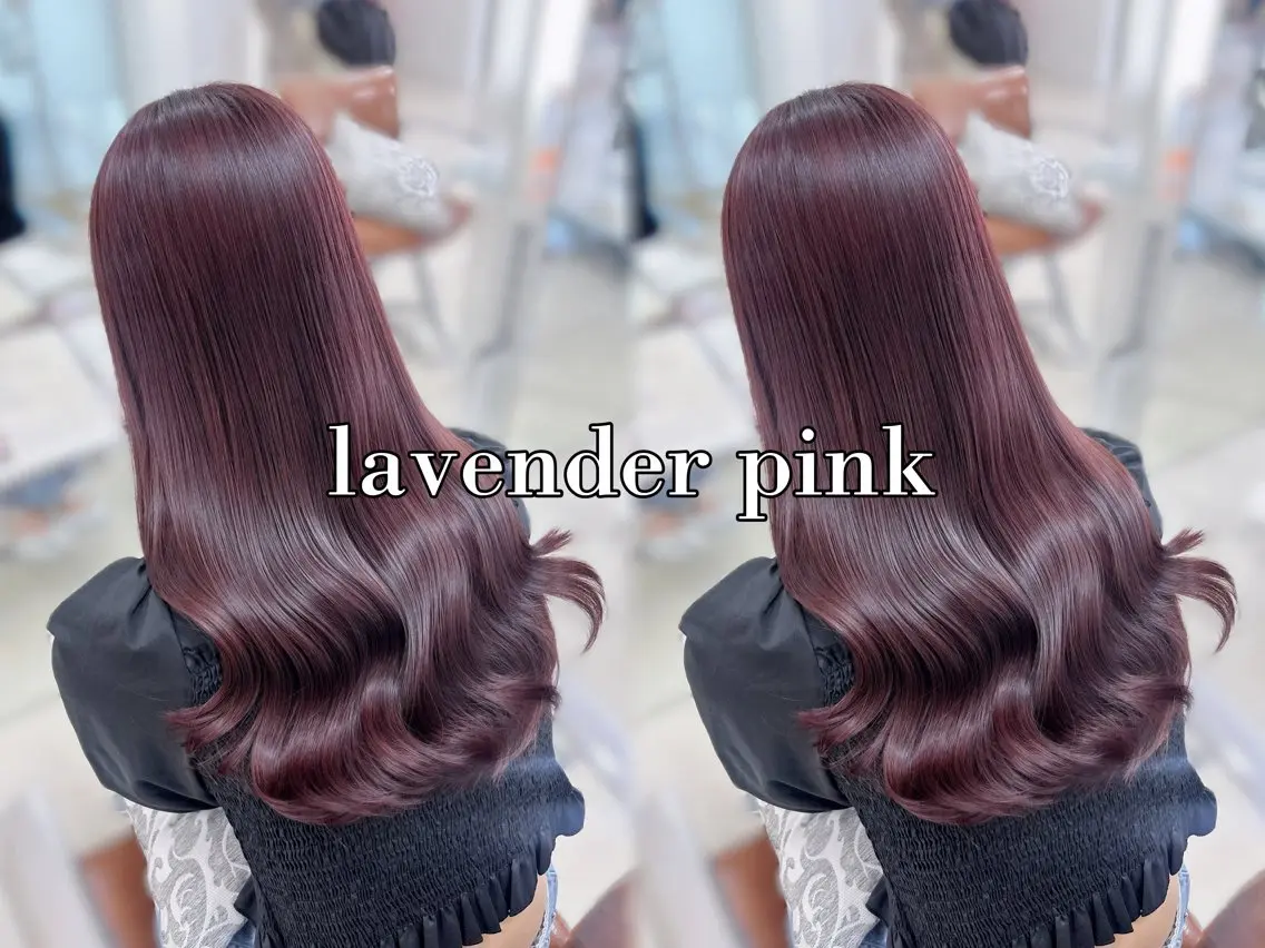 ロング カラー ヘアカラー トリートメント ベージュカラー/ 束感マツエク/ここなのヘアスタイル