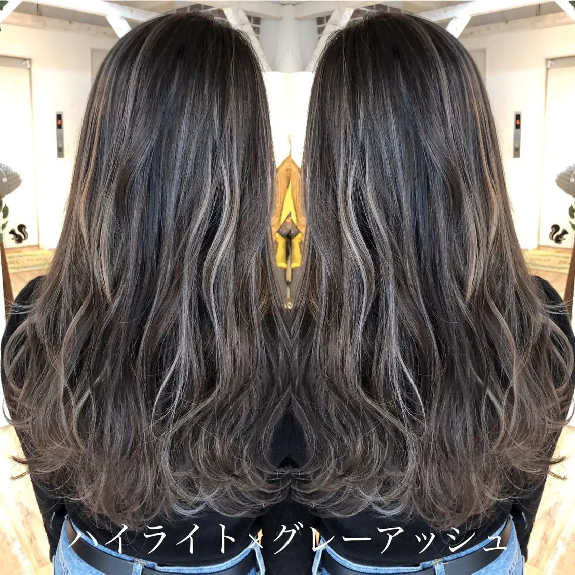 ロング カラー アディクシーカラー アッシュ ハイライトカラー ハイライト ヘアカラー トリートメント 木下大地 HAIR  Oneのヘアスタイル