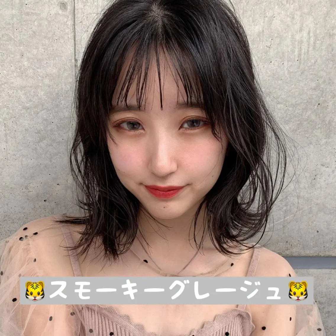 セミロング カラー グレージュ 🫧渋谷美容師 たくみ🫧のヘアスタイル