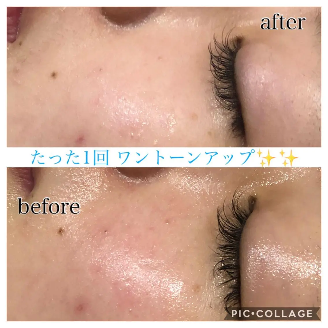ロング カラー パーマ ヘアアレンジ キッズ ネイル マツエク・マツパ EnsorClair 代表 野口真央のエステ・リラクイメージ