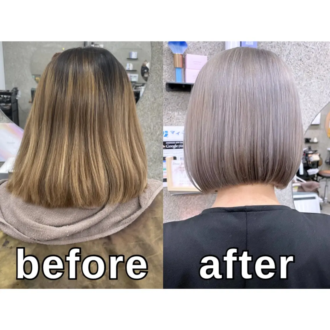 ショート カラー ボブ カット ヘアカラー トリートメント Lull1人美容室 イージーパーマのヘアスタイル