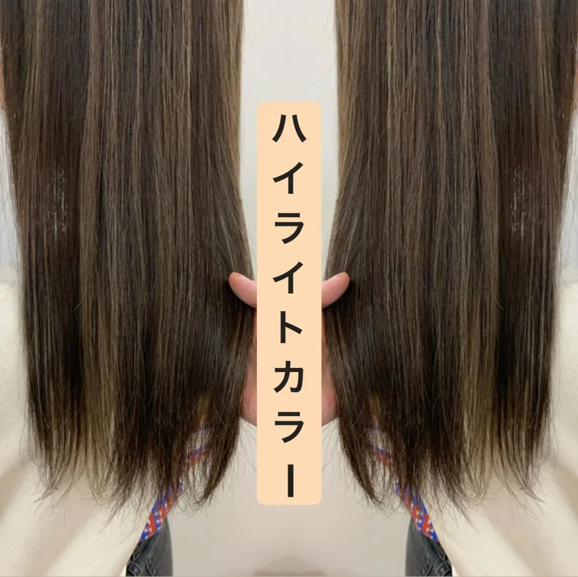 セミロング カラー 暖色/ブリーチカラー 🎀 M i k uのヘアスタイル