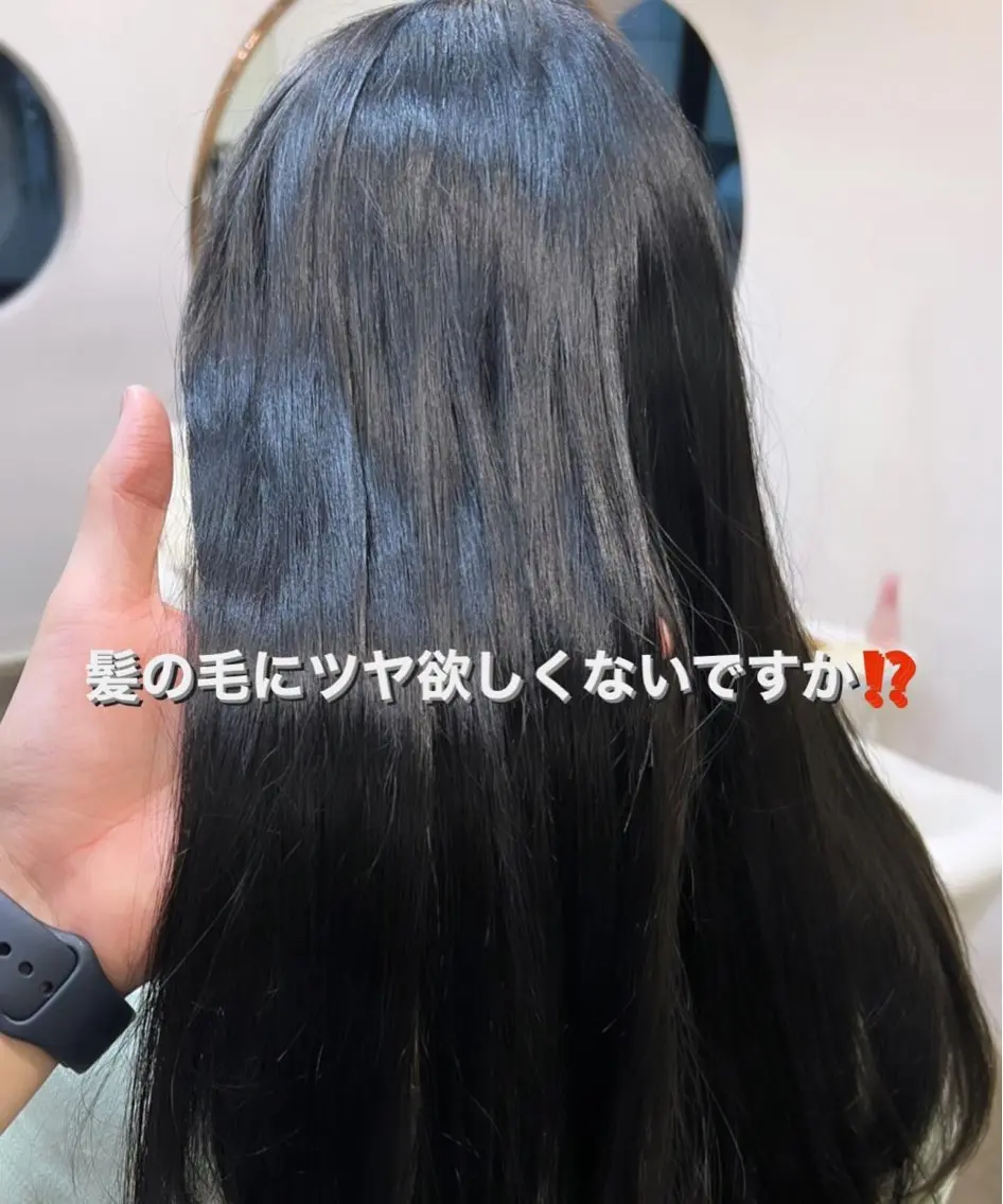 ロング カラー ブリーチ ケアブリーチ ダブルカラー ハイライトカラー イルミナカラー ヘアカラー トリートメント 美髪コンシェルジュ✨ kyousukeのヘアスタイル